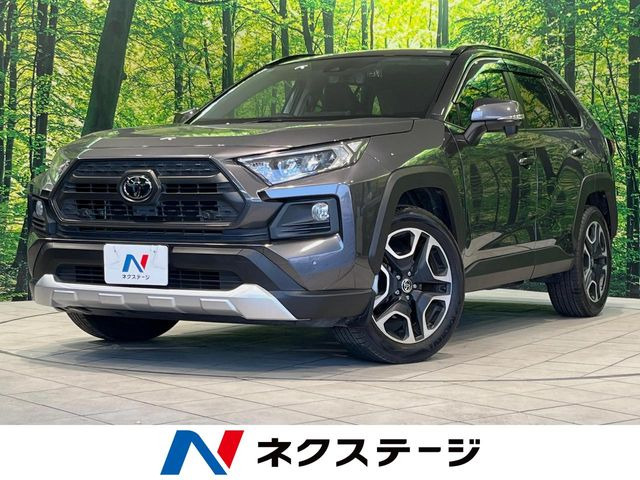 RAV4 アドベンチャー