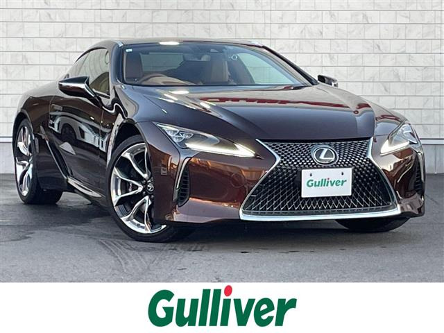 LC500本革シート 修復歴無し