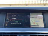 遠方納車の実績多数!全国どこでもお届け致しますのでお気軽にお問合せ下さい。