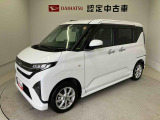 納車前には12ヶ月点検相当の点検と消耗品の交換をダイハツの整備士がしっかり整備してお渡しします。また、納車後には無料1ヶ月点検がございます。