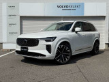 XC90 Ultra T8 AWD Plug-in hybrid Bright Edition クリスタルホワイト B&Wサウンド・パノラマサンルーフ・Google搭載・360&deg;カメラ・純正ドラレコ・AppleCarPlay・シートヒーター・シートベンチレーション