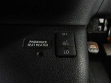 シートヒーター完備で、寒い日もすぐ温かくなります。