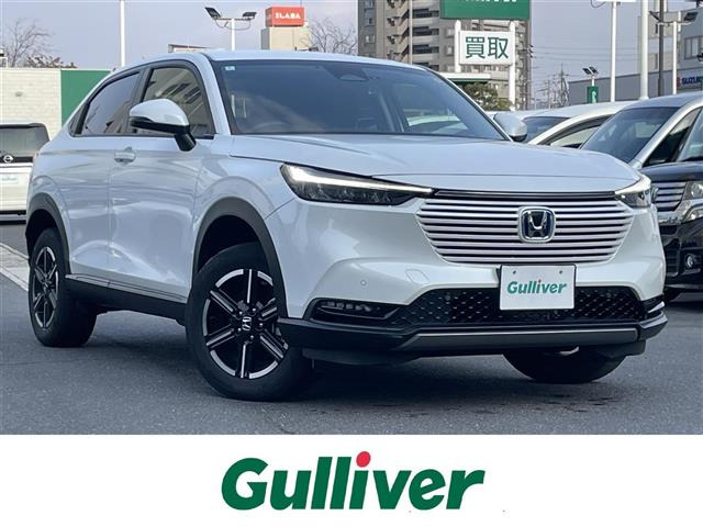 ヴェゼル 1.5 e:HEV X ワンオーナー 修復歴無し