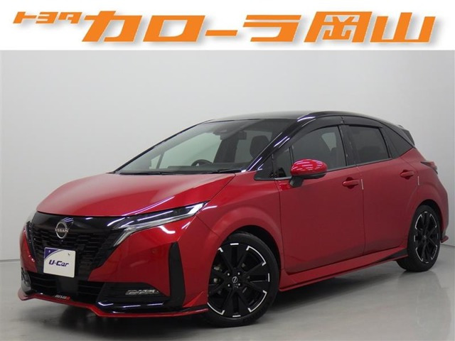 ノートオーラ 1.2 NISMO 
