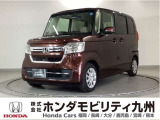 N-BOX Lタイプです。シートヒーターや、LEDヘッドライト、パワースライドドア等の快適装備に加え、ホンダセンシングを搭載したグレードです。