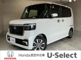 ホンダ N-BOXカスタム