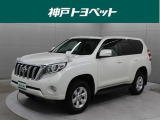 トヨタ ランドクルーザープラド