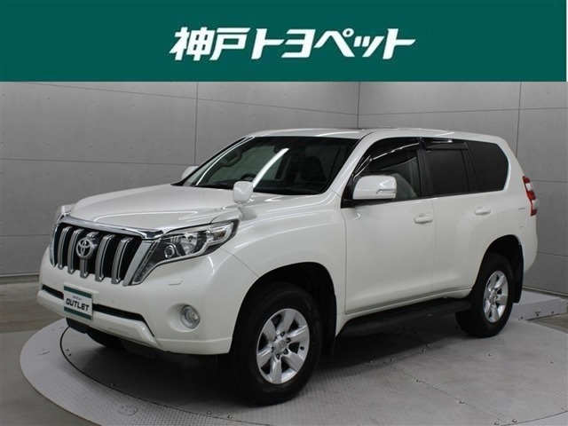 ランドクルーザープラド 2.7 TX Lパッケージ 4WD 