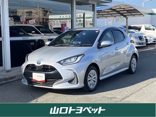 ヤリス 1.5 ハイブリッド Z 