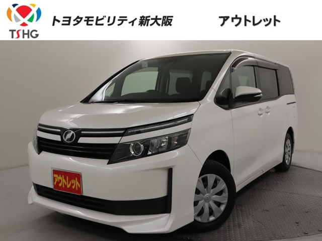 ヴォクシー 2.0 X 