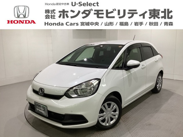 フィット1.5 ベーシック