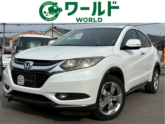 ヴェゼル 1.5 ハイブリッド X