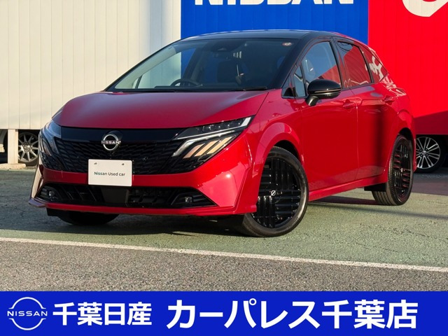 ノートオーラ 1.2 G 90周年記念車 