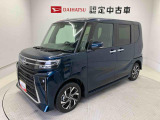納車前には12ヶ月点検相当の点検と消耗品の交換をダイハツの整備士がしっかり整備してお渡しします。また、納車後には無料1ヶ月点検がございます。