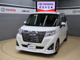トヨタが中古車選びを変える「TOYOTA認定中古車」。選ぶならトヨタの安心中古車! 1、徹底した洗浄 2、車両検査証明書付き 3、ロングラン保証 且つ、修復歴が無い車【是非ご来店いただき確認下さい】