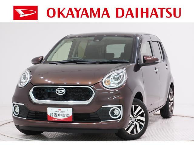 ブーン1.0 シルク Gパッケージ SAII