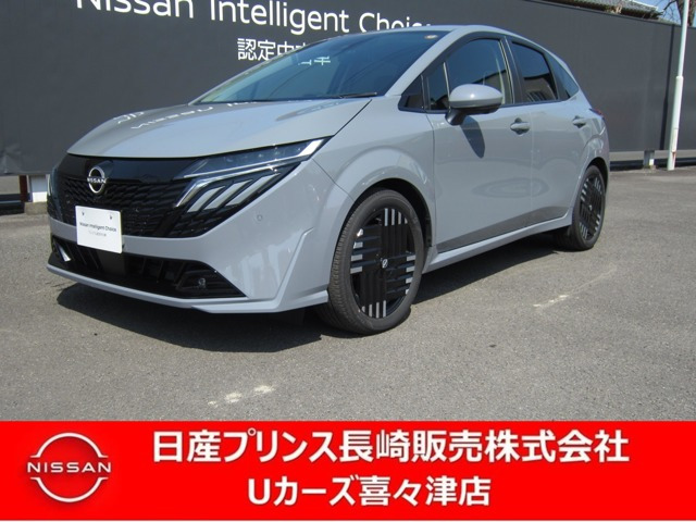 日産 ノートオーラ 
