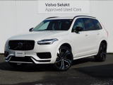 XC90 Recharge Ultimate T8 AWD plug-in hybridのクリスタルホワイトプレミアムメタリックが入庫いたしました。