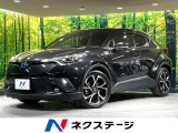 純正9型ナビ バックカメラ 衝突軽減 レーダークルーズ 禁煙車 BSM