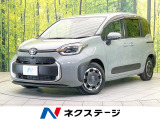 禁煙車 純正10型ディスプレイオーディオ 両側電動ドア 全周囲カメラ