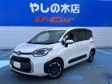 近県(隣県)のみの販売とさせていただいております。