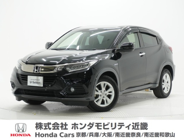 ヴェゼル 1.5 ハイブリッド X ホンダセンシング 