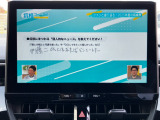 TV付きの車となっております。送迎時の待ち時間などとてもお役に立ちます。