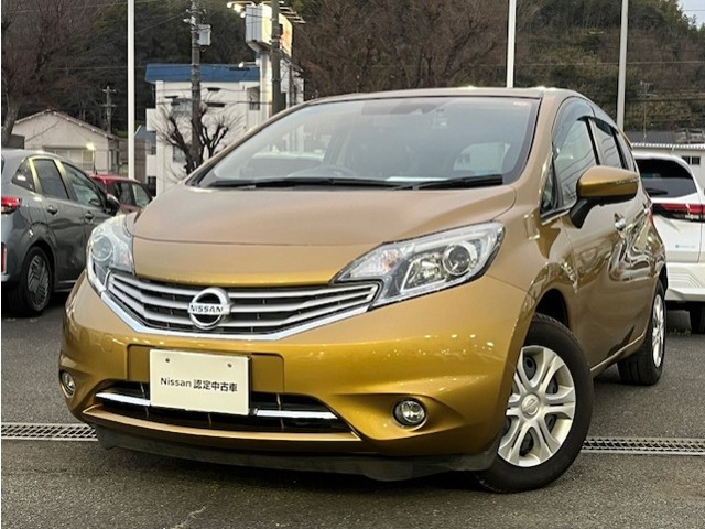 ノート 1.2 メダリスト 