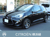 DS3カブリオ スポーツシック 