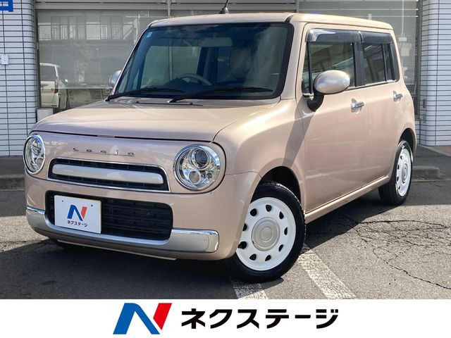 アルトラパンショコラ X 