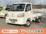 ダイハツ ハイゼットトラック