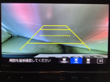 バックでの車庫入れも安心です! リアカメラが付いているバックモニター付のナビを装備しております。操作線もついており距離感も画面から確認できます。
