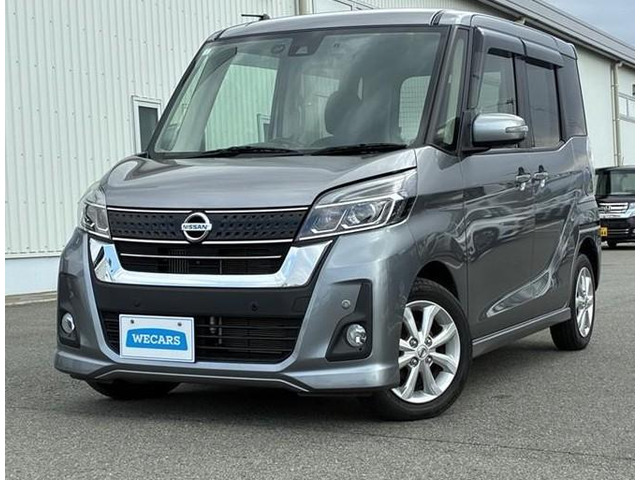 デイズルークス ハイウェイスター Xターボ 4WD