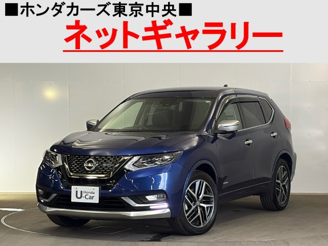 エクストレイル 2.0 AUTECH ハイブリッド 