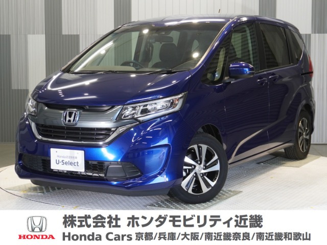 フリード+ 1.5 G ホンダセンシング 