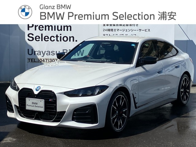 i4 M50 4WD xドライブ