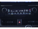 季節を問わずに快適なカーライフが送れるオートエアコンを装備しています。ナノイーも付いてますので、いつでも清潔・快適な空間が保てます。