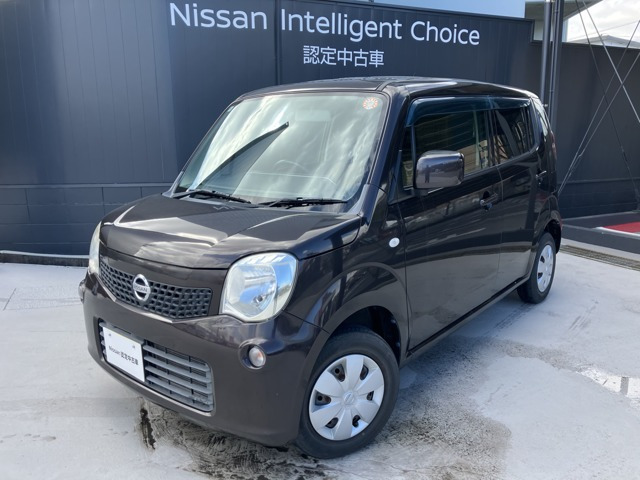 モコ S アイドリングストップ 