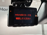 万が一の事故のときもドライブレコーダーがあると安心です。ご利用になる場合は個人情報保護の観点より新品の対応SDカードをお求め下さい。