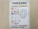 トヨタ自動車が認定した検査員が、厳正に検査した車両検査証明書を発行しています。キズの程度や場所を展開図で分かりやすく表示しているのでおクルマの状態がすぐ分かります。