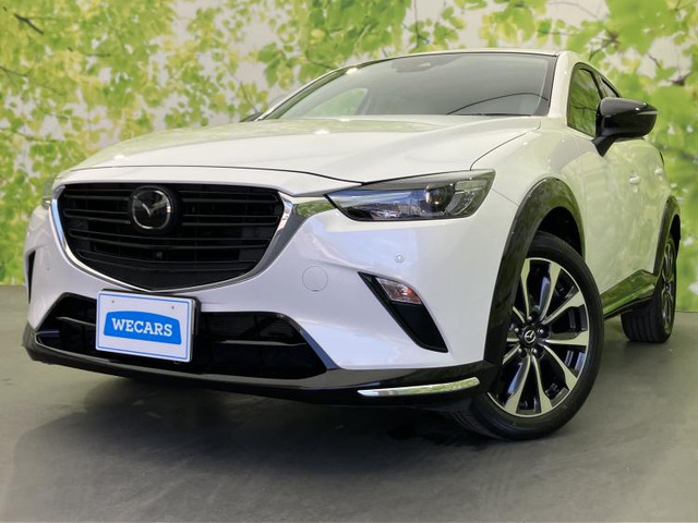 CX-31.5 15S アーバンドレッサー