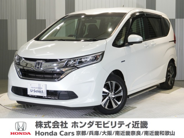 フリード 1.5 ハイブリッド EX 