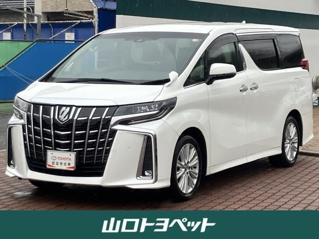 トヨタ アルファード 