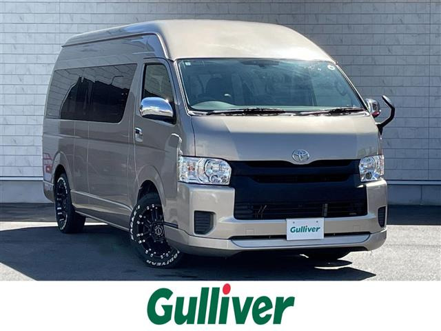 ハイエース 2.7 グランドキャビン 修復歴無し