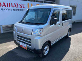 さらに、有償保証として2種類の保証がございます。
