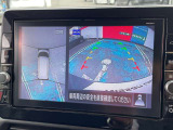 車を真上から見ているように、周囲の状況を把握しながら安心して駐車が行えるアラウンドビューモニター装備!