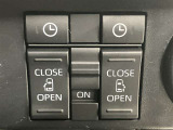 両側電動スライドドア付き、運転席にいながら開閉もラクラク