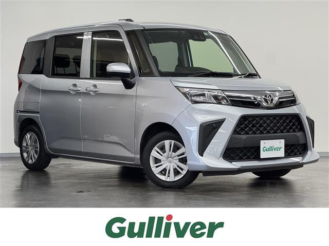 ルーミー 1.0 X 修復歴無し