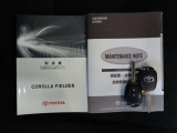 メンテナンスノート付きです。過去の整備記録を確認したり、お車の状況にあった整備をすることに役立ちます。