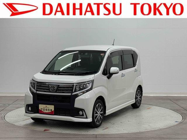 ムーヴカスタム X ハイパー SAII 